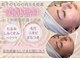 サロンドグレース(Salon de Grace)の写真