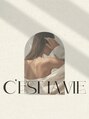 セラヴィ(C'estlavie)/C’est la vie