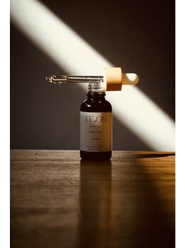 シャルム(Charme)/植物由来100%のボタニカルオイル