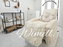 ウィメル(Wimell.)