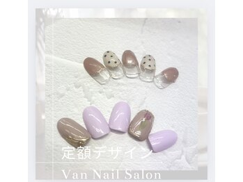 ヴァンネイル 海老名店(Van Nail)/定額デザイン
