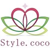 スタイルココ(Style.coco)のお店ロゴ
