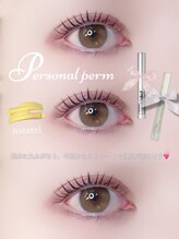 アイモア 多治見店(eye mor.)/似合わせまつ毛パーマ