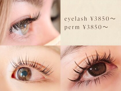 アプレ(APPELER)の写真