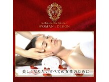 ウーマンズデザイン(WOMAN's DESIGN)