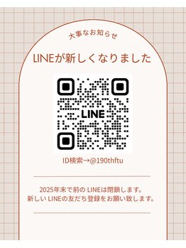 ビビネクスト(BiBi-NEXT-)/ヘアセット、着付けのお客様へ