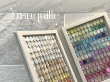 輝きの質にまでこだわったラメ、ホログラム！500色以上