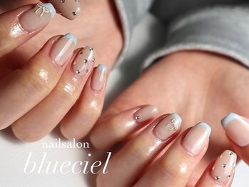 ブルーシエル(blueciel)/お持ち込みデザイン