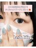 口コミ投稿で【アイシャンプープレゼント♪】似合わせまつ毛パーマ¥3980