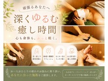パナケイア