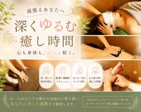 パナケイア