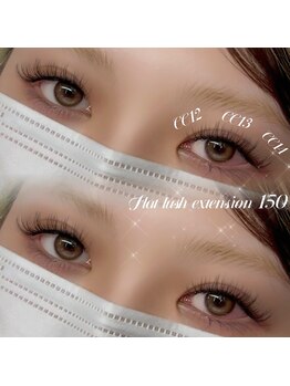 メロー(mellow)/セパレートDesign.