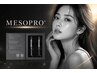 韓国肌管理◎iLLON【メソプロ+】毛穴レス×ツヤ肌ケア