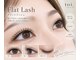 トワ(toi.)の写真/毎朝のメイク時短したい方必見★《次世代まつ毛パーマ》根本からパッチリeyeに◎