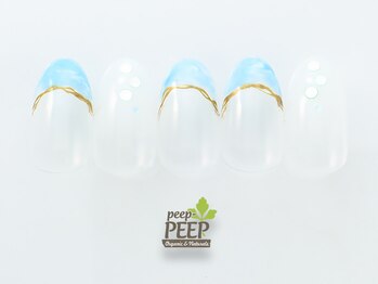 ピッピ 桜新町店(peep PEEP)/21年４月マンスリートレンド-5