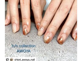 ニュアンスデザイン