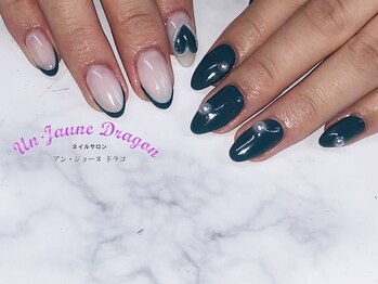 アン ジョーヌドラゴ/【自爪ネイル】ハートネイル