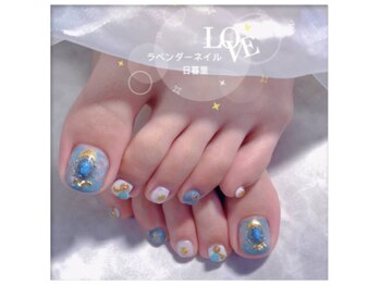 ラベンダー(Lavender)/