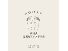 フッティ 船橋店(FOOTY)