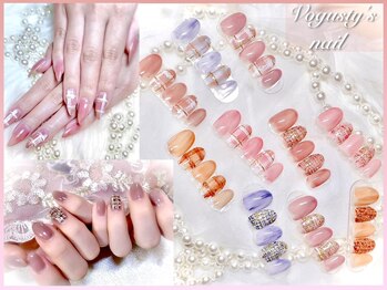 ボガスティーズネイル 鶴見店/ツイードorチェック選べる10種類