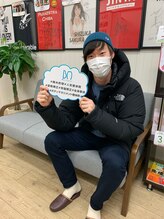 ボディマネジメント整体院 錦糸町/