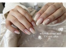 ティーエヌ 天王寺店/平日限定、昼割