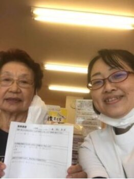 からだばらんす 安城岡崎/名古屋市　腰痛　整体口コミ