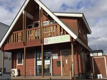 キノイエ/こちらのログハウスが目印◎