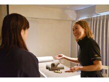 リーカス(Rikas)/ご案内