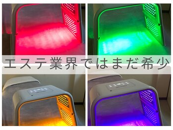 ルマエクレ(rmaecla)/韓国シェアNO.1 LED/IR