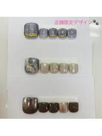 店舗限定フット