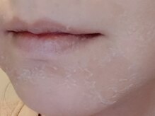 ディアナ 代々木上原(_Diana)/グリーンピール/Diana代々木上原