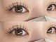 ラブリー アイラッシュ(Lovely Eyelash)の写真/野々市エリアのまつ毛サロン♪『お目元に合った』『なりたいお目元』を叶え、パッチリとしたドールアイに◎