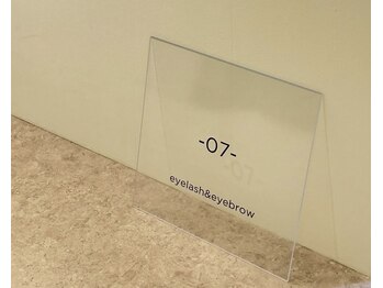 ゼロナナ 神戸元町店(07)/-07- eyelash&eyebrow