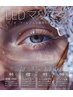 フラットマットラッシュ120本＊初回限定6500円【LED変更無料】