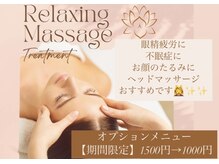 ケー スマイル ピージェー(k_smile_pj)/人気☆追加でヘッドマッサージ♪