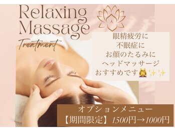 ケー スマイル ピージェー(k_smile_pj)/人気☆追加でヘッドマッサージ♪