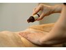 疲れた心と体に癒しの時間を☆アーユルヴェーダ式リンパマッサージ　60分