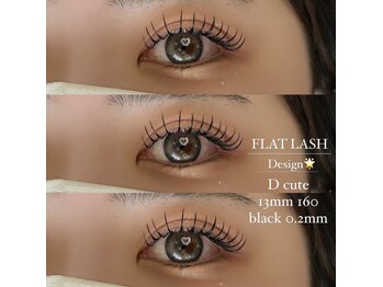 レノアイ 直江店(RENO eye)/束感マツエク/160本デザイン