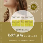 サロン グラード(Salon)