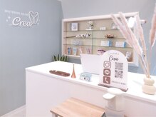 クレア(Crea)