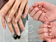 アール ビューティーサロンスパーブ(R BEAUTY SALON SUPERB)の雰囲気(ワンカラーから個性派デザインまで、自分らしく選べる♪)