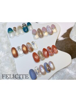 定額メニューのあるサロン