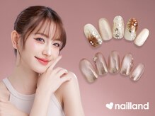 ネイルランド 大森店