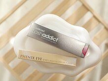 ラシェア つくば(Lashea)/