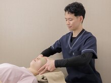 目黒不動前はりきゅう整骨院/ドライヘッドスパ