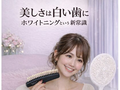 ミース 鹿児島店の写真