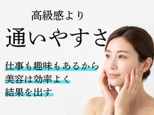 ヨハク(YOHAKU)