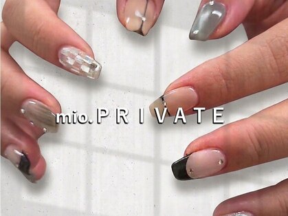 ミオプライベート(mio.PRIVATE)の写真