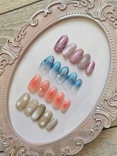 シャルムアロ(Charme Alo)/定額シンプル